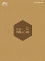 Noble willasa price list